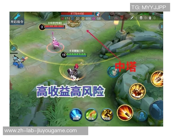 赵芳独家分享王者荣耀游戏心得与技巧助你快速提升段位与战斗力